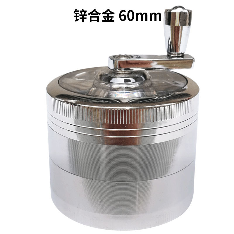 60mm (아연 합금)