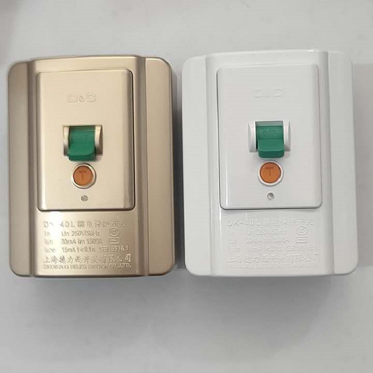 上海德力西空調熱水器專用漏電保護開關DK-40L40安32安漏保