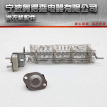 ��əC�ӟ����ӟ�zLA-1044 ���C늟�z �������ϴ�C���