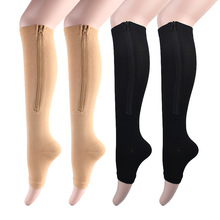 亚马逊 compression socks 运动拉链袜 压缩袜 压力袜 静脉弹力袜