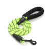 Amazon explosion pet supplies reflective round rope nylon woven traction rope dog explosion -proof rope walking dog rope