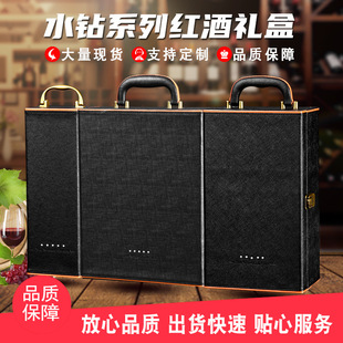 �S������֧�t�ƶY�Ѓ�֧ˮ����Ѿƺ���ƿ�b�F؛�t�ƺ����l