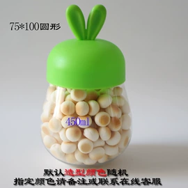 塑料罐;塑料瓶、壶;烘焙包装