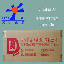 }ܼt۰_ķ̲t迧̲wʳƷI20kg