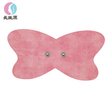 脉冲颈肩理疗器 多功能迷你颈椎按摩仪 智能热敷颈部理疗仪按摩贴