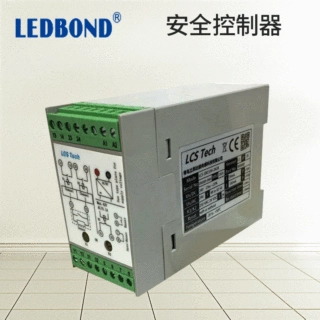 安全控制器LCS-SRC104-2A1B 智能型安全控制器