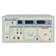 医用测试仪/耐压测试仪/医用N耐压测试仪LK2680A系列