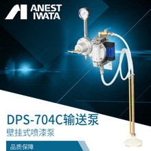 �ձ������p��Ĥ�� DPS-704C�ڒ�ʽ�X�Ͻ�� ��Ӹ�Ĥ�� ݔҺ��