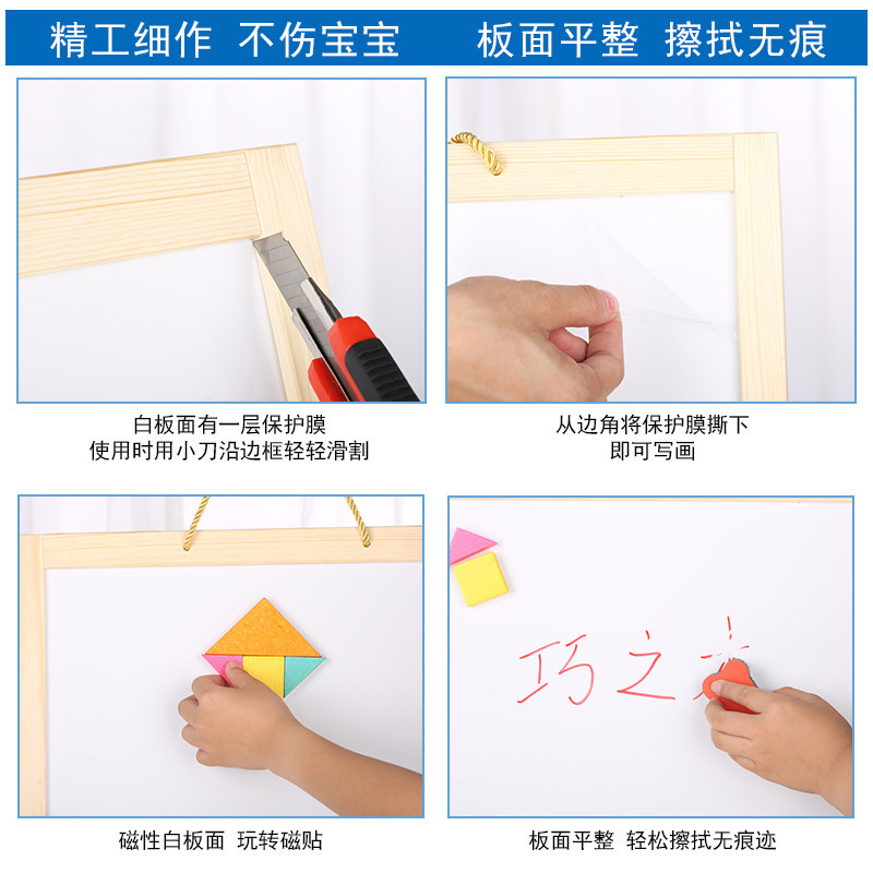 Pizarra pequeña casa para niños colgando Escuela Primaria estudiante enseñanza en casa tablero de dibujo graffiti tablero de dibujo para niños caballete magnético