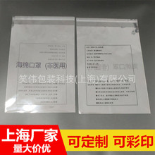 �S��ֱ�NOPP�ŷ����ճ��͸�����b�����ִ������z��ڴ� �ɶ�