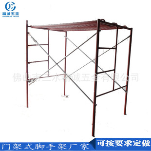 �S�����a�_�ּ� �b�޹��̻���Ƅ��_�ּ� �Ӻ�ʩ�������Tʽ�_�ּ�