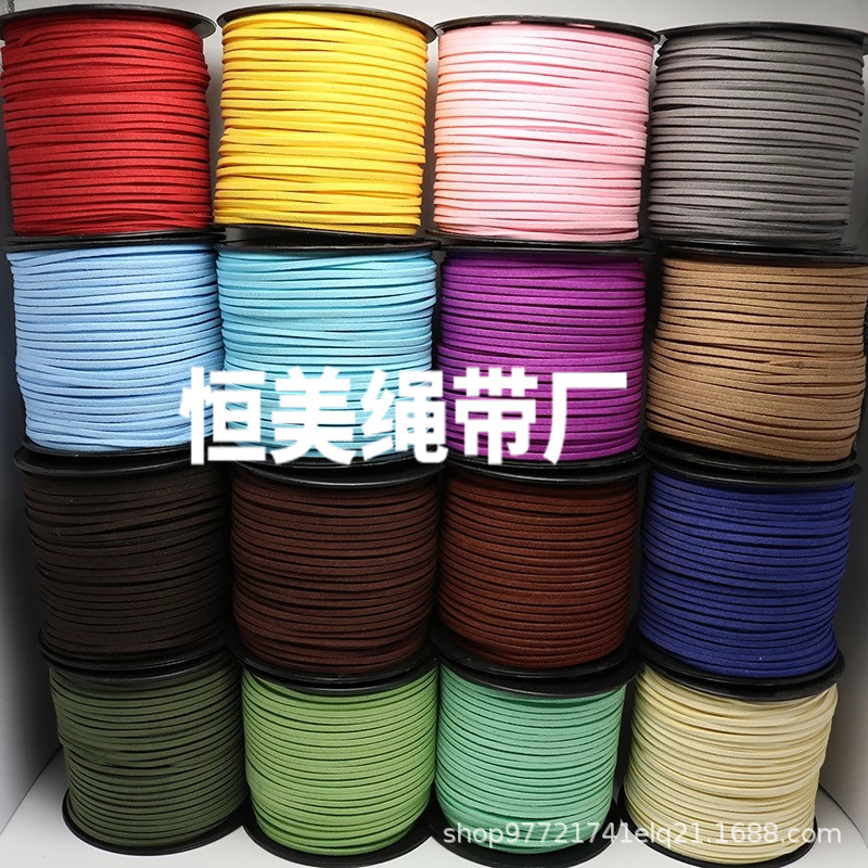 现货彩色2mm3mm桶装超纤鹿皮绳 麂皮绒绳韩国绒仿皮绳筒装DIY皮绳