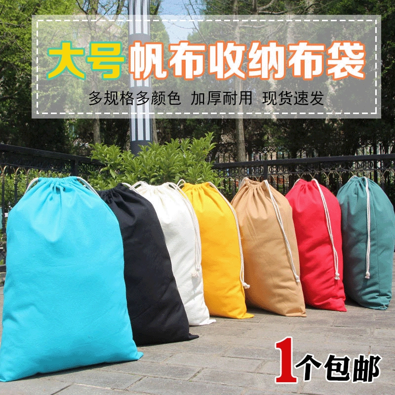 Фабрика в запасе цвет риса шнурок мешок хлопка пачка холстины карман хранения хозяйственная сумка холстины напечатанный ЛОГОТИП
