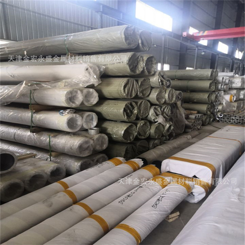 铝合金圆弧扣条 扣条卡件 角码 连接件 中庭 封边...