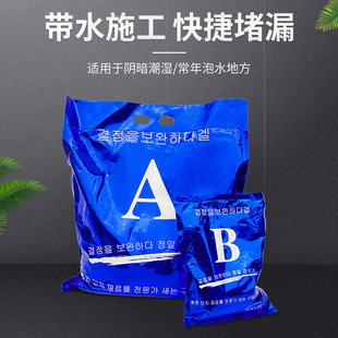 ˮ�̻����Ϸ�ˮע�{�ϱ�ϩ���}ע�{AB�pҺע�{���ع̻�