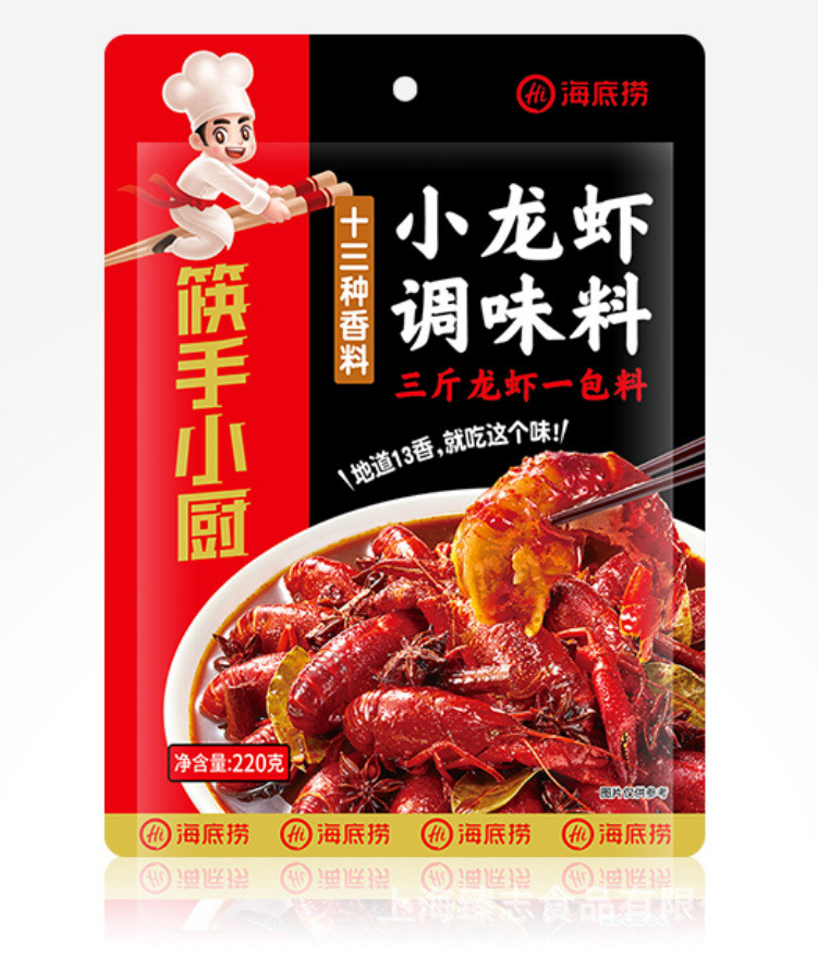 包邮海底捞十三香小龙虾调味料香辣蟹蒜蓉麻辣泡椒炒花甲量大从优
