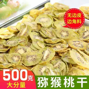 襄阳御尚花农业科技有限公司