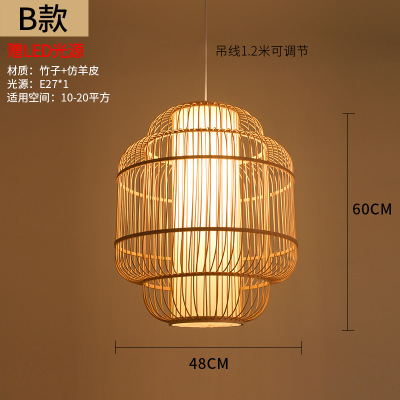 Lámpara de Bambú, Estilo Chino, Simple, Rural, para Restaurante, Hotel Zen, Habitación de Hotel, B&B, Balcón, Lámpara Colgante de Estilo Japonés
