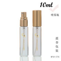Aluminum Spray Head Cover Screw Cap Perfume Bottle 15ml Mini Glass Bottle 10ml Men's Perfume Atomizer Glass