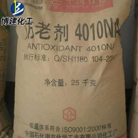 促进剂;钛白粉;发泡剂