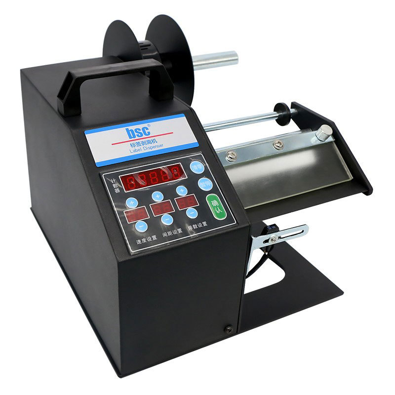 BSC Q90 Q120 Q150 Q180ȫ�Զ����ɽ���ǩ����������������ֽ��