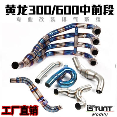 Benelli Huanglong Bj300 Bn600 orta hissəli qaz borusu dirsəyi