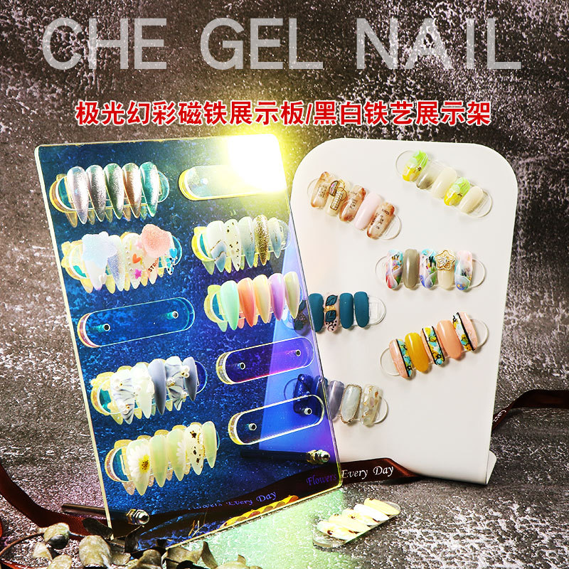 Nuevo arte de uñas transfronterizo Aurora color mágico tablero de visualización marco de trabajo imán pantalla tira de herramientas de arte de uñas especial