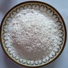 5A���ӺY��۷�ʯ�۳�ˮ���᷀���Ը߸���߼���΢��