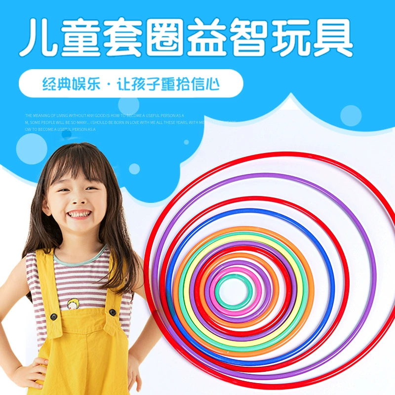 Источник производитель Night Market Stalls Circle Plastic Throwing Circle Детский день школьная игра настоящий новый материал круг оптовая продажа