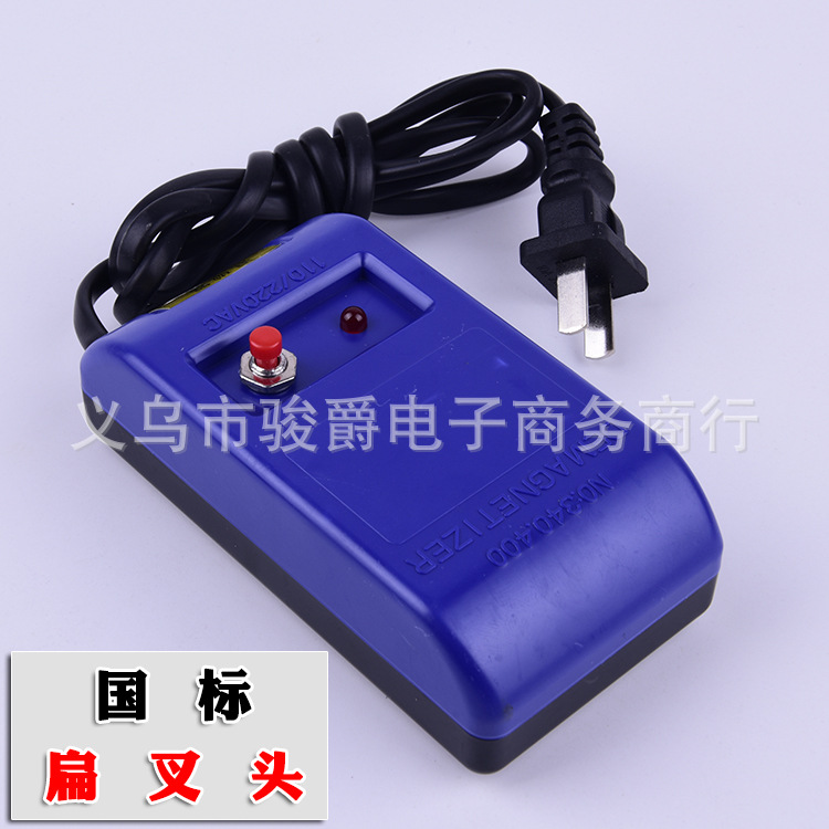 Herramienta de reparación de relojes desmagnetizador calidad tiempo de ajuste estable herramienta rápida y lenta desmagnetizador