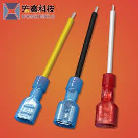 灯座连接线6.3尼龙插簧插片对接线FDFN2-250母全绝缘端子线连接器