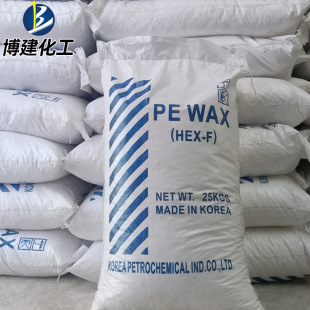 ��������  �S�ҬF؛ֱ�� ����ɫƬ�� �߷���PE-WAX ������ϩϞ��