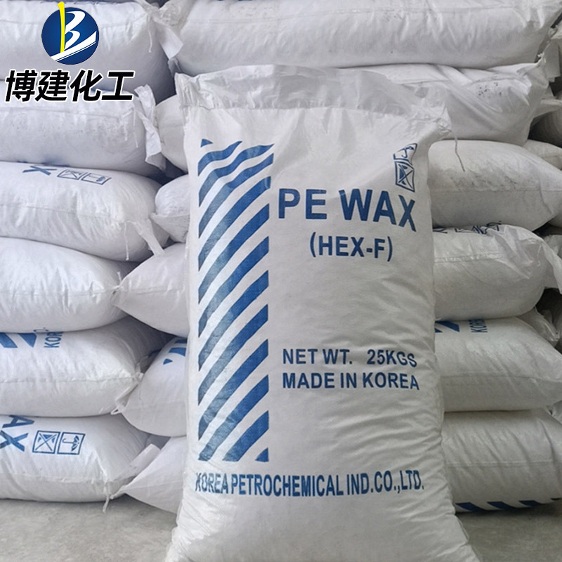 博建化工  厂家现货直销纯白色片状 高分子PE-WAX 【聚乙烯蜡】|ru