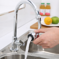 Faucet anti-splash head filter kitchen household tap water water saver bubbler extension extender universal