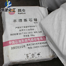 �F؛���� ��cʯ�������뾫����KϞ ��ʯϞ56̖58̖60̖62̖��