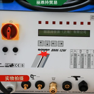 德国 螺柱焊机 选 索亚 SOYER BMS-8N/NV