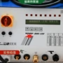 德国bms-8n螺柱焊机