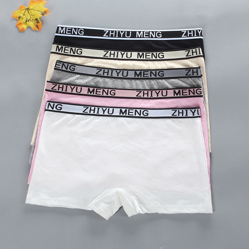 Girls underwear boxer briefs 15 mid-waist solid color junior high school students boxer briefs student shorts base 8-16 years old pure cotton