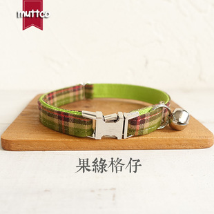 MUTTCO�S��ֱ�N؈�Ȧ �����OӋ���{�������Ȧ ���Q���lUCC-041