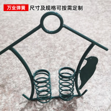 �S�ҹ������P䓮��Ώ��� �F�����ͼӹ� ���ˇƷ�F���ۏ��ӹ�