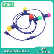 AHUA���A�S��ֱ�NE26���^������ˮ�� E27�����Դ��ͥԺ������