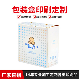 Դ�^���S����FSC�����������YƷ����غп��пӺвʺ�һ����ӆ