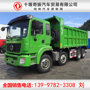 ȫ䓘�܇�����S��ж܇ �H��270�R����Ч���ͷ�����ж܇