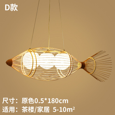 Bambú chino tejido lámpara de bambú hecho a mano japonés té Zen araña tatami dormitorio olla caliente restaurante comedor lámpara de mesa