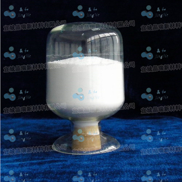 纳米三氧化二铝 亲水氧化铝 亲油氧化铝 宣城晶瑞涂料耐磨增硬用