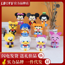 ����ԣ�S��ֱ�N��ͨ�ʯ΢��С�w��ƴ�b��ͯ������߷eľ����ƴ�b