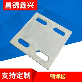 金属建材;幕墙材料;工地施工材料