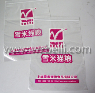 pe͸��ӡˢ��͹�۴� ؈�Z����ʳƷ���b�� ʳƷ�����b��