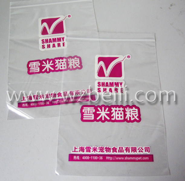 pe透明印刷凹凸扣袋 猫粮宠物食品包装袋 食品级包装袋