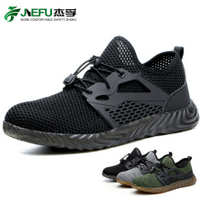 Ӣ�İ���ڿ羳�ļ���ȫЬ͸�������ҷ��̴��ͱ�Ьsafety shoes